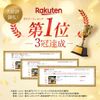 "Official" Glorious Pharmaceutical BIHA SERUM (Beauty Essence) (Set of 3)