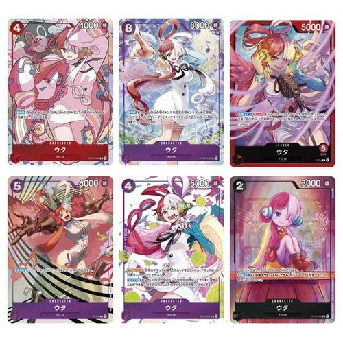 BANDAI ONE PIECE Card Game One Piece Card Game Premium Card Collection - Uta