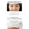 E&amp;COS Peptide Eye Cream Niacinamide Eye Cream 20mL Korean Cosmetics Eye Care Wrinkle Cream Moisturizing Cream Face Cream Elasticity Natural Ingredients Drying Pores Moisturizing Tone Up Forehead Eyes Corners of the Eyes Mouth Skin Care Eandcos