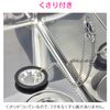 GAONA GA-PB077 Sink Lid with Claws