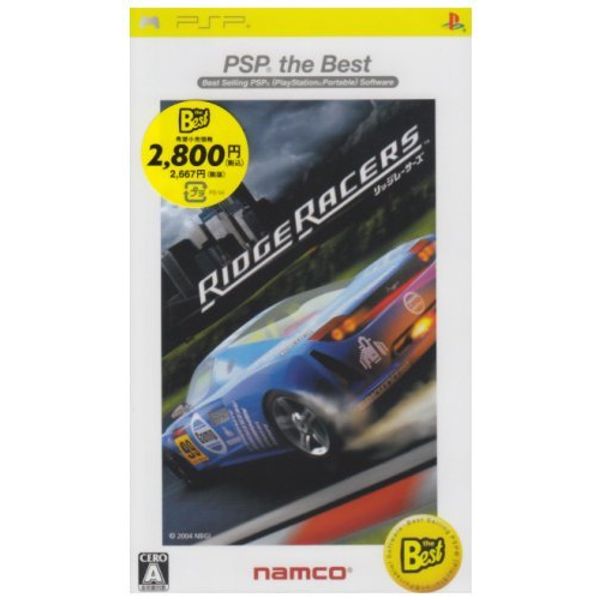 リッジレーサーズ PSP the Best