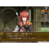 ワンド オブ フォーチュン(通常版)