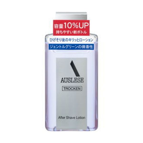 10x points *Until 9am on November 19th Shiseido Auslese Trocken Aftershave Lotion 110ml Quasi-drug