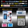 Architectural Mechanical Pencil 2.0 Black HB-FA006-SP20B & Lead Sharpener - 01HJ