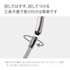 Takagi Shower Head for More Comfortable Showers