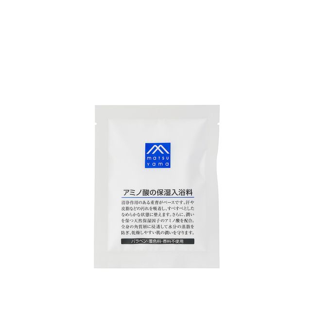 Amino acid moisturizing bath additive 50g<br> Matsuyama Oil M-mark