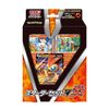 Pokemon Card Game Sword & Shield Starter Set V Flame
