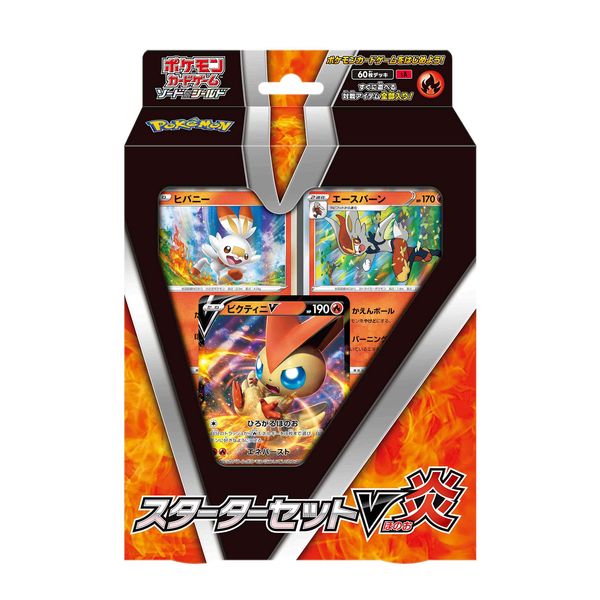 Pokemon Card Game Sword & Shield Starter Set V Flame