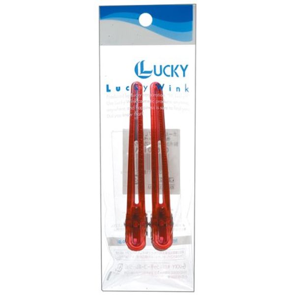 rakki-torendyi Curly Clip ll Strawberry