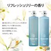 h&s Deep Head Spa [New Model] Extra Moist Care Shampoo Pump, 15.2 oz (435 g)