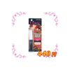 B. N. (bi-enu) For False Eyelashes Glue (Black)