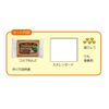 Kutsuwa PT977 HATS Craft Kit, Cork Clay, Cork Board