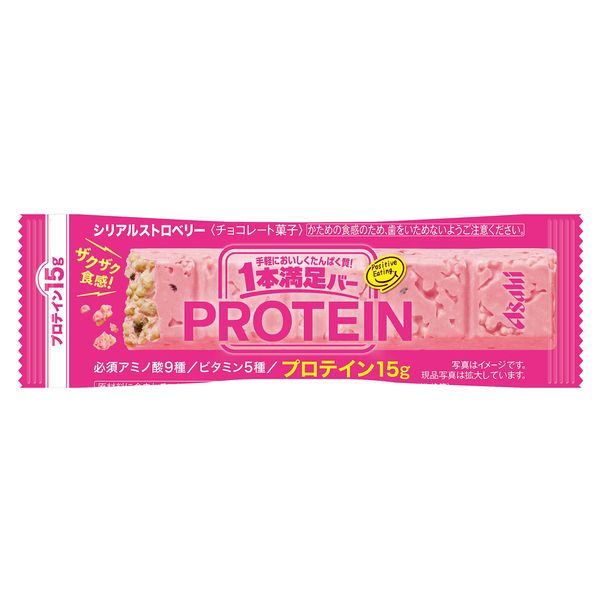 アサヒグループ食品 1本満足バー プロテインストロベリー 1本×9個