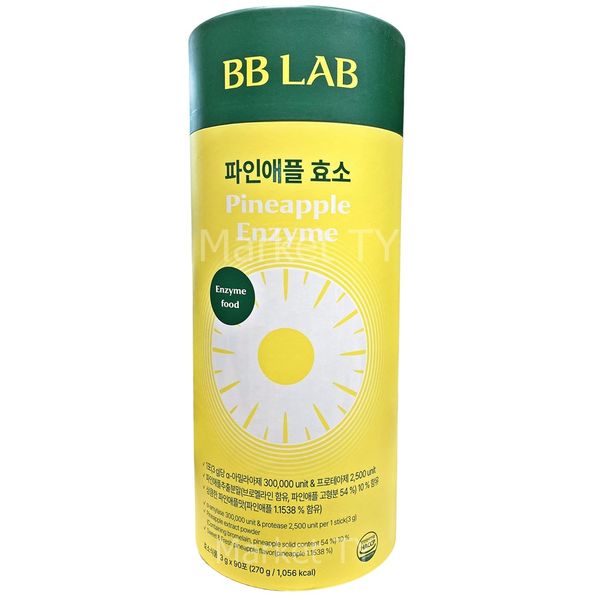 Nutrione BB Lab Pineapple Enzyme