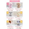 361-27931 EC Walk Papillon