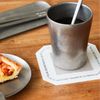 Official Manufacturer POST GENERAL Silicone Coaster Pack Two (Gray)