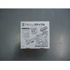 Mirai Industry Cable Tacker MCT-1 Staples MCT-S5C for Coaxial Cables