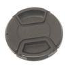 Rocketfish RF-LC58 Lens Cover Cap for Nikon DSLR Camera