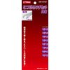 E-Value EMS-08TSET Mini Slim Wrench Set