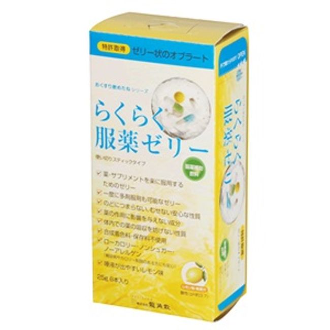 [Next day delivery available] [Ryukakusan] Easy medication jelly stick 25g x 6 pieces [Hygienic supplies]