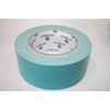 STORCH Powertape Gewebeband Das Hellblaue 38mm x 25m