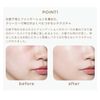 [Upt] Upto Sunscreen Skin Base Cream BB Cream Natural