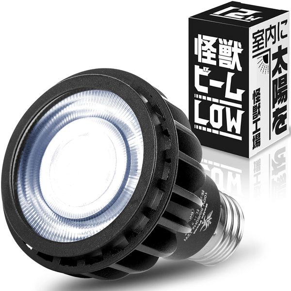 Kaiju Plant Kaiju Beam Low, Grow Steadily, Indoor Gardening, Plant Growing LED Light, 12W, 5900K, E26 (1, 12W)