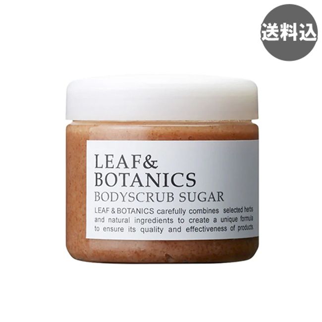 [Single item] Matsuyama Body Scrub Sugar LEAF&amp;BOTANICS matsuyama 155g [Shipping included]