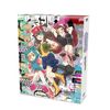 URAHARA DVD-BOX