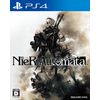 NieR: Automata (Initial Production Bonus: "Pod Model: Grimoire Weiss" Product Code Included) - PS4