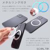 SCIOLTO Magsafe Stand [Angle Free/Foldable, Double-Sided Magnet] Smartphone Stand Magsafe Compatible, Ring Stand, Compact (Black)