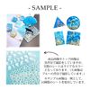 Resin Sealed Clear Sheet 1 Jellyfish & 1 Water Surface