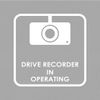 starfam Wall Sticker with Dash Cam (White)