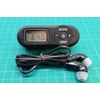 SET Micro Spy Bug operating outside FM broadcasting area and special FM receiver
