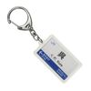JR West Nippon Kure Line "Kure" Key Chain Train Goods
