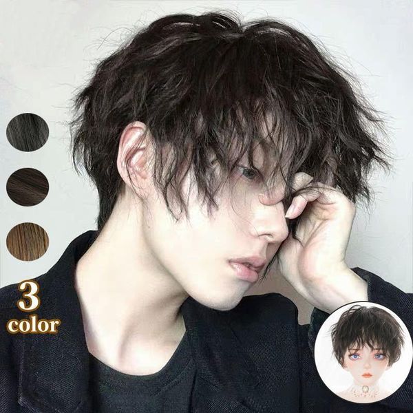 Wig Short Men Short Wolf Cosplay Full Wig Cross-dressing Male Harajuku Wig Short Men Short Wolf Cosplay Full Wig