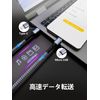 GHNTJAP Micro USB Type C Cable, 0.3M Type C, Micro USB, High Speed Charging, USB 2.0 Data Transfer, USB C to Micro USB OTG Cable, Wire Prevention, Compatible with MacBook, Galaxy, Pixel, Android