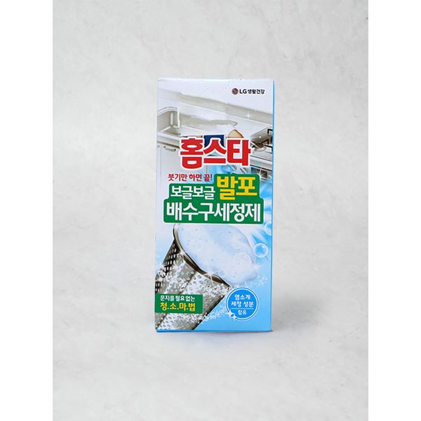 MR Homestar Foaming Drain Cleaner 40g 3P