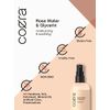 Rose Water & Glycerin | 8 fl oz | Moisturizing Spray for Face, Skin, and Hair | Soothing Facial Toner | Free of Parabens, SLS, & Preservatives