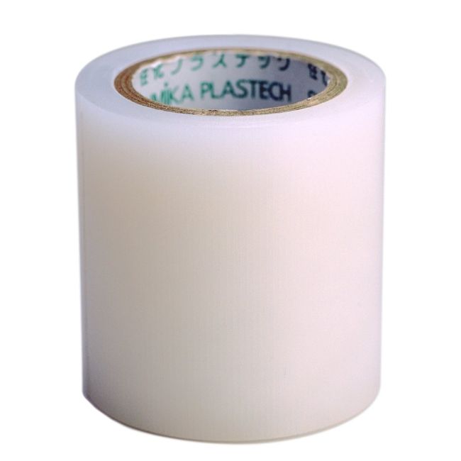 [Made in Japan] Picture Book Strong Repair Tape 16.4 ft (5 m) (Strong Repair Tape for Vinyl) H-22-B