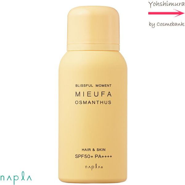 Napla Mifa Fragrance UV Spray Osmanthus 80g | SPF50+ PA++++ - Can be used on hair, face, body and entire body! Sunscreen/spray