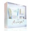 NEW! Musee All Is Bright 3 Piece Bath Soak, Candle & Soap Gift Set