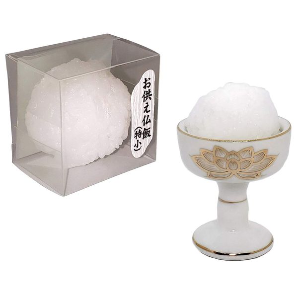 5111330000022 Buddhist Rice Imitation Small