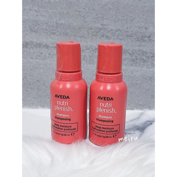 2 x Aveda Nutriplenish Shampoo DEEP Moisture, 1.7Oz /50mL Each, Total 100mL, New