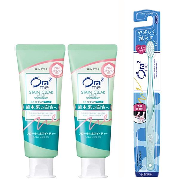 Ora2 Me (Quasi-Drug) Stain Clear Toothpaste Floral White Tea Whitening Whitening Toothpaste, Toothpaste, Colored Stains, Bad Breath Care, 4.4 oz (125 g) x 2 + Toothbrush Included