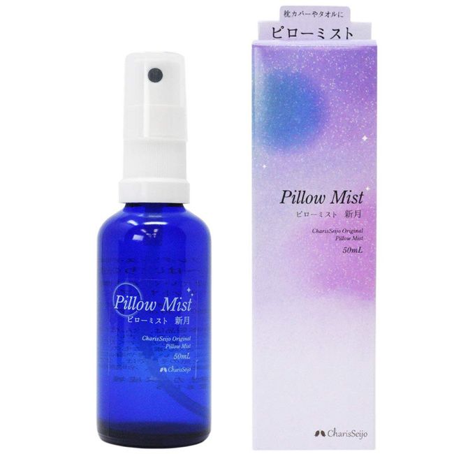 Kalis Seijo Pillow Mist, New Moon 1.7 fl oz (50 ml)