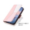 Basic active2 Smartphone Cover, Notebook, Cute, Easy to Use, Unique, Compatible with Basic Active 2/Simple Smartphone 6/Simple Smartphone 7 Basic Active 2 Wallet Type Cover, Easy to Use, Shockproof,