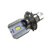 e-auto fun 12W9669 LED Motorcycle Headlight, Hi/Lo Switching Type, White, 800 Lm, H4 Type