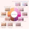 WAKE MAKE SOFT BLURRING EYE PALETTE (02 LIVE BLURRING RING)