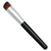 [Made in Japan] Foundation Brush, Small (LQ-05)